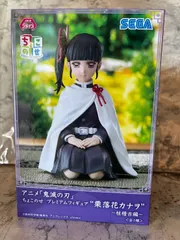 アニメ 鬼滅の刃 ちょこのせ プレミアムフィギュア 栗落花カナヲ 柱稽古編 DEMON SLAYER