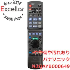 2025年最新】DMR-BRT300 リモコンの人気アイテム - メルカリ