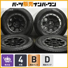 【純正】Jeep ラングラー JL 265/60 R18 4本 スタッドレス付 純正】Jeep ラングラー JL 265/60 R18 4本 スタッドレス付 純正】Jeep