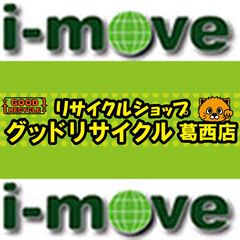 shop-thumbnail