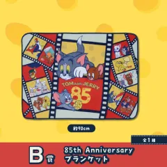一番くじ トムと ジェリー 85 記念日 メモリアルクージー B 賞 ブランケット