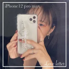 バタフライチェーンクリアiPhoneケース 12promax 韓国 カバー 蝶々