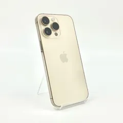 2025年最新】iphone14pro 256gb ゴールドの人気アイテム - メルカリ