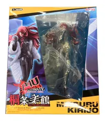 2025年最新】桐条美鶴 ヴェルテクスの人気アイテム - メルカリ