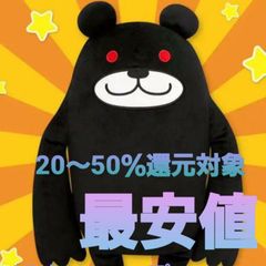 新製品情報も満載 LKPbcwfhcfFACBF47y36pS.jpg@jpg Nintendo Switch