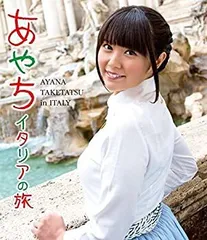 2025年最新】乙女新党 3rdワンマンライブ 〜卒業 そして始まりの