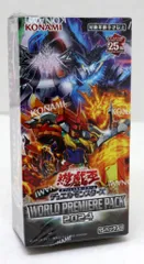 2025年最新】WORLD PREMIERE PACK 2024の人気アイテム - メルカリ
