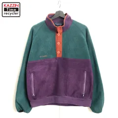 90s vintage Columbia プルオーバー フリースジャケット メンズ 表記Sサイズ