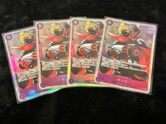 ⭐︎⭐︎4枚セット⭐︎⭐︎ サンジ【SR】{OP07-064}