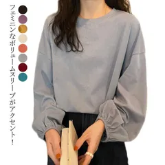 クルーネック 長袖 Tシャツ 体型カバー ロングT ボリュームスリーブ プルオーバー カットソー Tシャツ 丸首 トップス 着回し 無地 シンプル 春#shark582374