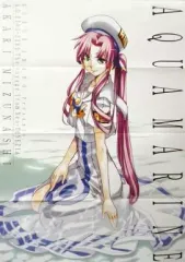 2025年最新】水無灯里の人気アイテム - メルカリ