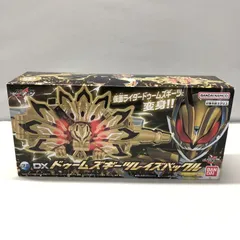 2025年最新】ドゥームズギーツレイズバックルの人気アイテム