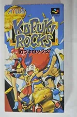 2025年最新】カブキロックスの人気アイテム - メルカリ