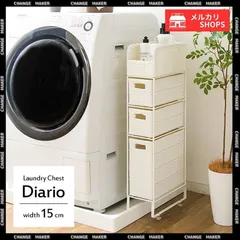 希少2001タグ付　fairy kitty フェアリーキティ♡ラタン3段ラック ギャビーのドールハウス ぬいぐるみKC キティ・フェアリー