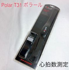 Item thumbnail for item 79485143-6f13-47e2-89a7-09400e8ddc43