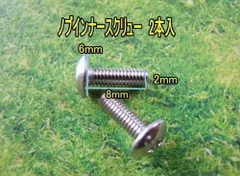 2026年最新】zpi ハンドルノブの人気アイテム - メルカリ