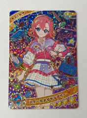 タカラトミー ひみつのアイプリ (APR2)リング2弾 スクールメイツラブリー[おとめ](★4) 012