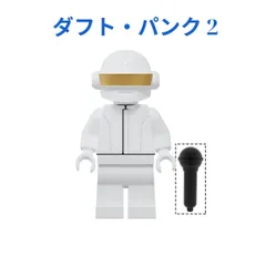 2025年最新】daft punk フィギュアの人気アイテム - メルカリ