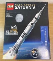 メタル42cm アポロ ロケット NASA ローンチパッド SATURN 5V メタル42cm アポロ ロケット NASA ローンチパッド SATURN 5V