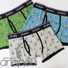 【anapau】アナパウ おさるハート パンツ プリントボクサーパンツブリーフ サル 猿 ハートマーク ? (Ｓサイズ女性または細身の男性向き)【下着/メンズ/レディース】【メール便 可】【S/S】【A/W】殿堂 アッシュ M