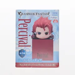 2025年最新】グランブルーファンタジー フィギュアの人気