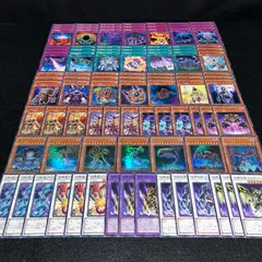 No.PP8 遊戯王 地縛神 地縛囚人 デッキパーツ 構築用 ダークシグナー レクスゴドウィン