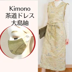 kanata kujac op 通販のお買物 www.bronperu.com.pe