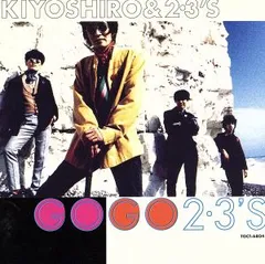 GO GO 2・3’S 【CD、音楽 中古 CD】ケース無:: レンタル落ち