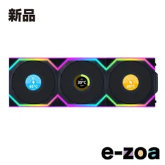LIAN LI  リアンリー UNI FAN SL ワイヤレス LCD 120  3枚/120mm/ブラック 12SLLCD1W3B (2642240)