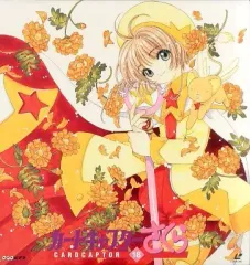 【中古】LD カードキャプターさくら18