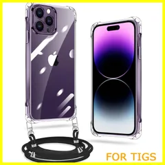 【特価】iPhone 14 Pro ケース クリア ネック ショルダー ストラップ付き iPhone14 Pro スマホケース アイフォン14 Pro カバー 耐衝撃 薄型 軽量 TPUスマホ シリコン カバー 紐付き 斜めがけ 織りストラップ付き 肩掛け 縦