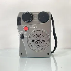動作品】希少 整備品 SANYO PULSAR RP 7550 3バンド ラジオ