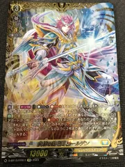 2025年最新】オールデン ヴァンガードの人気アイテム - メルカリ 2025年最新】オールデン ヴァンガードの人気アイテム - メルカリ