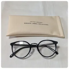 【即日発送】ユナイテッドアローズ　グリーンレーベルリラクシング　クリアレンズ　ファッショングラス　ブラック