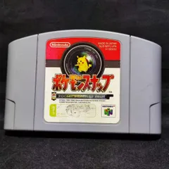 2025年最新】ポケモンスナップ 64の人気アイテム - メルカリ