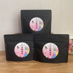 【高級煎茶３個セット】日本茶 緑茶 お茶 茶葉 国産