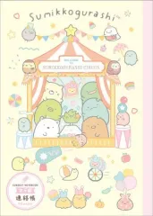 【中古】ノート・メモ帳 B.ハッピースクール B5連絡帳(タテ) 「すみっコぐらし」