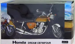 2025年最新】HONDA CB750FOUR 1/12 完成品の人気アイテム - メルカリ