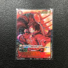 デュエマ ボルシャックドギラゴン プロモ 真久間メガ - メルカリ
