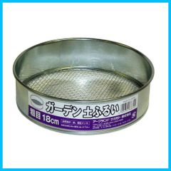 Item thumbnail for item baddb2a3-924d-45ca-afec-9340e2d807f7