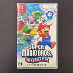 【未開封新品】Nintendo Switch  スーパーマリオブラザーズ・ワンダー