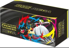 拡張パックデラックス等　空箱セット　ぺりぺり付き 2025年最新】ポケモンカードゲームデラックスパックの人気
