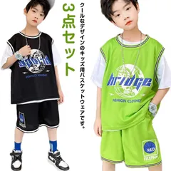 3点セット キッズ ダンス衣装 バスケ服 半袖 tシャツ 半パンツ セットアップ 女の子 男の子 ヒップホップ HIPHOP 韓国 ダンスウェア 演出服 ステージ衣装 上下セット 110cm 120c#wxn08988