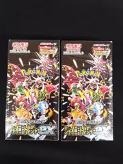 ポケモンカード　シャイニートレジャーex 未開封box 2箱セット　シュリンク付き