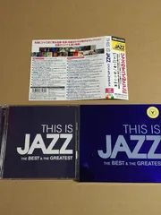 【中古CD】THIS IS JAZZ ベスト・アンド・グレイテスト /EMIミュージックジャパン /オムニバス /K1402-250821SR-7061 /4988010000000