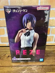 【未開封・ダンボール発送】レゼ 「一番くじ 劇場版 チェンソーマン レゼ篇」 A賞 フィギュア