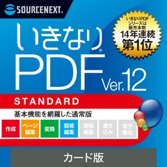 Excel Word windows 美品です Excel Word windows 美品です 2025年最新】Yahoo!オークション