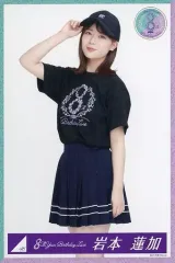 【中古】ポストカード 岩本蓮加 ポストカード 「乃木坂46 8th YEAR BIRTHDAY LIVE」 会場物販購入者限定スピードくじC賞
