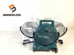 ☆中古品 3点セット☆makita マキタ 14.4V/18V 充電式ファン CF203D 白/ホワイト 2台 青/ブルー 1台 本体のみ 105170のサムネイル