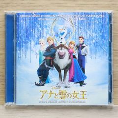 帯付き・良品の盤面】アナ雪⭐️オリジナル・サウンドトラック